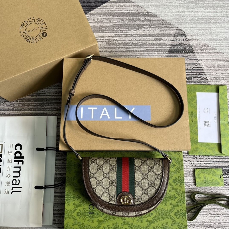 G*u*i satchel bags